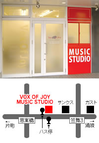 VOX OF JOY MUSIC STUDIO